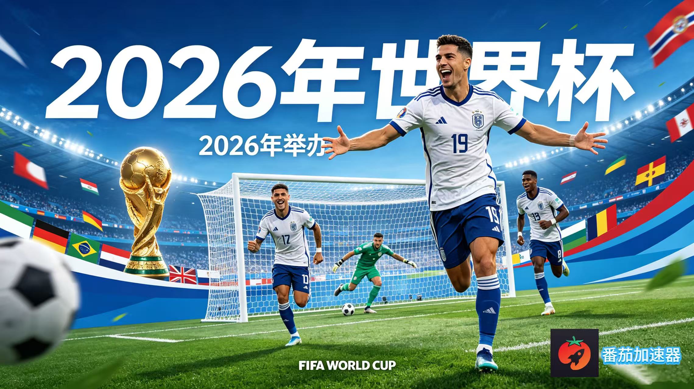 在韩国用中国农业银行怎么把定位修改到中国国内教程