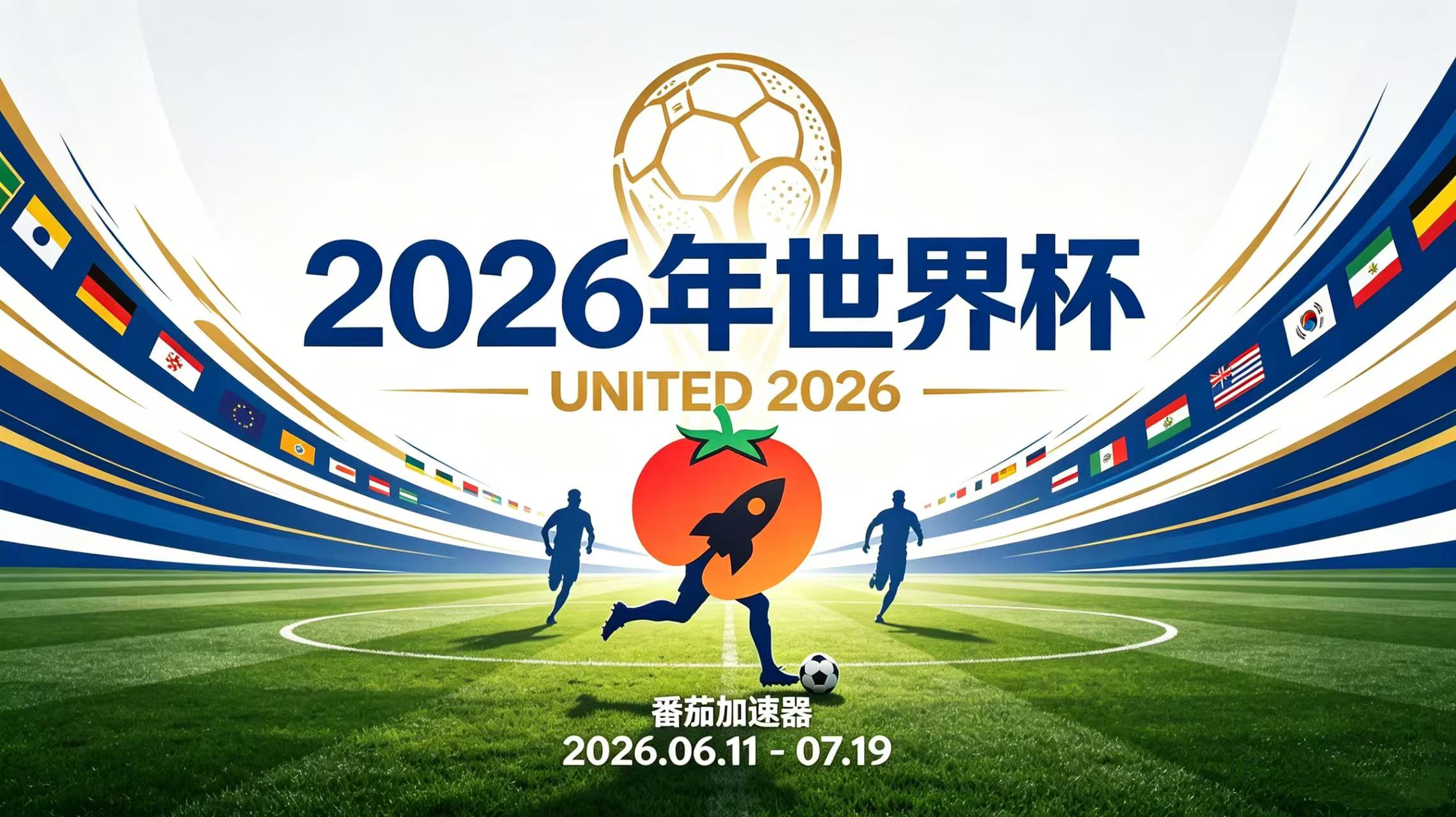 海外抖音直播受限制教程