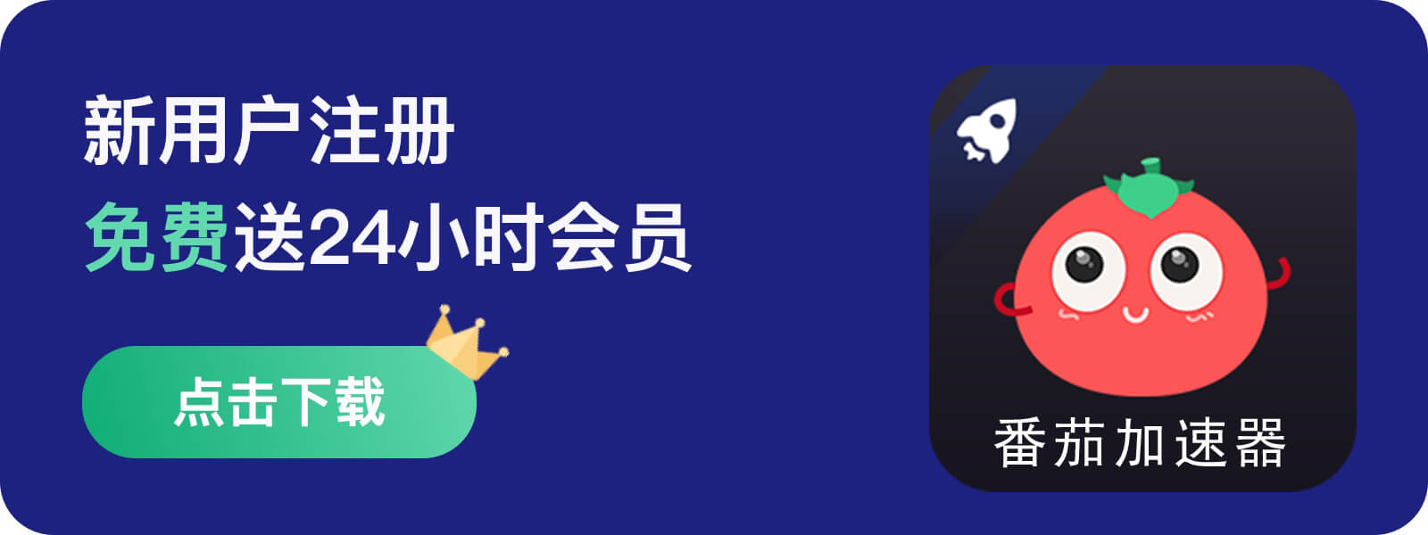 海外看咪咕视频看不了怎么解除微信绑定教程