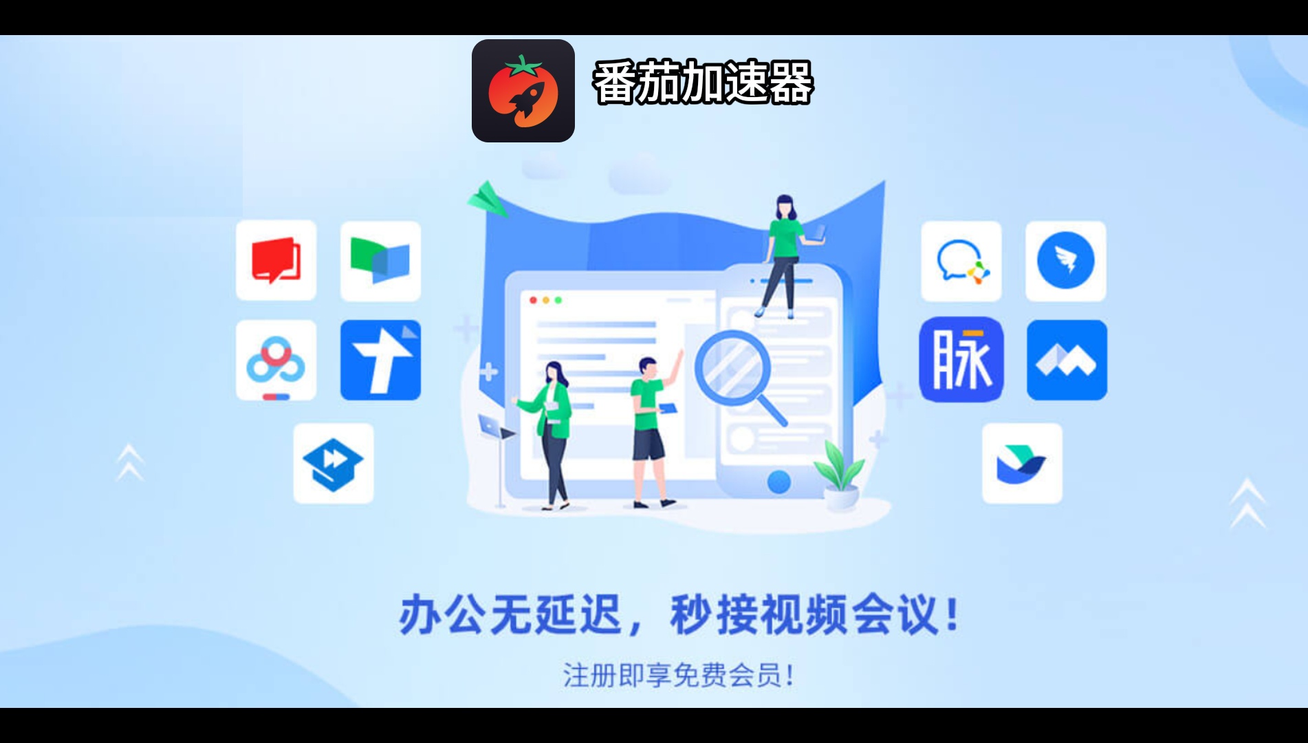 新闻女王国外地区限制怎么看教程