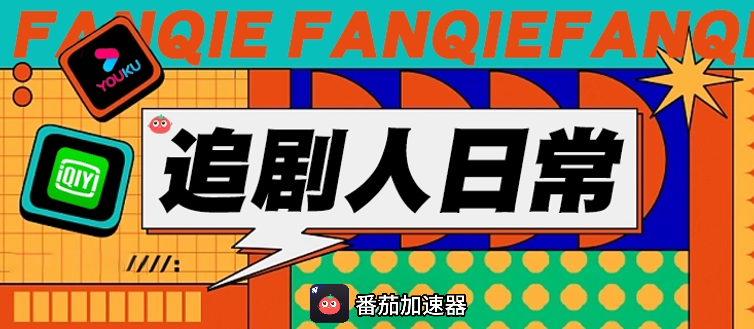 酷狗会员在国外能听吗教程